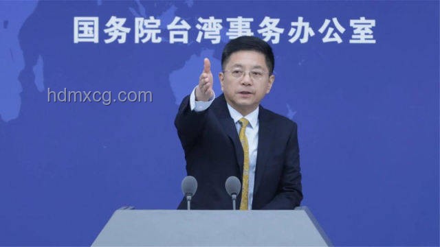 國臺辦重拳出擊：懲戒“臺獨”沈伯洋關聯企業