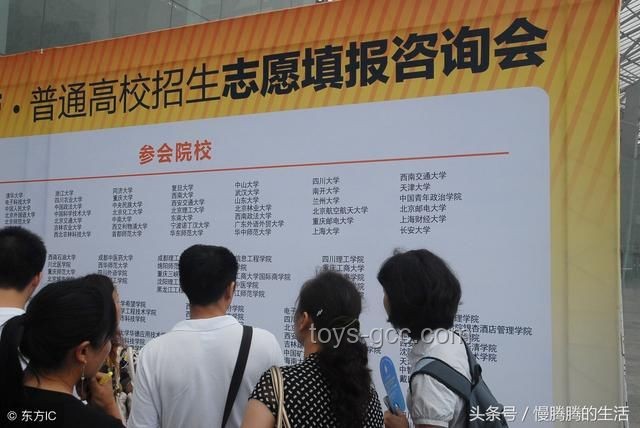 助力高考！中醫(yī)食療方案為考生加分
