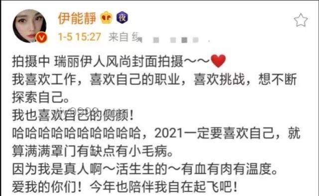 博主挑戰送100個女孩回家，賬號意外封禁的反思之旅