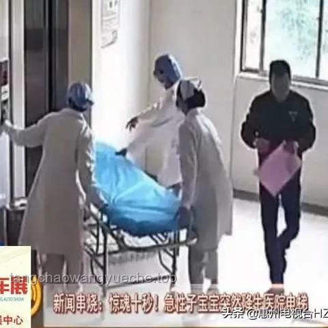 物業(yè)管理智能化：應(yīng)對(duì)孕婦鎖電梯事件新趨勢(shì)