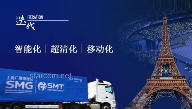 中國制造“奢”想：創(chuàng)新跨界，重塑奢侈品版圖