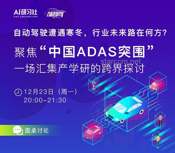 中國制造“奢”想：創(chuàng)新跨界，重塑奢侈品版圖