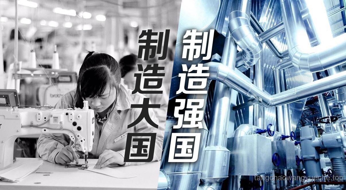 中國制造“奢”想：奢侈品新紀元的創新探索