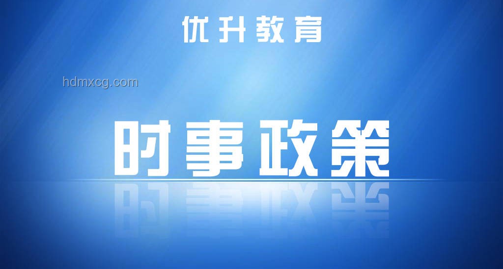 清華計(jì)算機(jī)入學(xué)教育：深度解析“關(guān)于如何做科研的一些個(gè)人經(jīng)驗(yàn)”