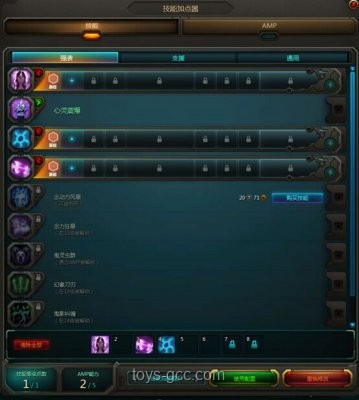 ??京都大&東大CS雙合格，我的數據科學逐夢之旅??