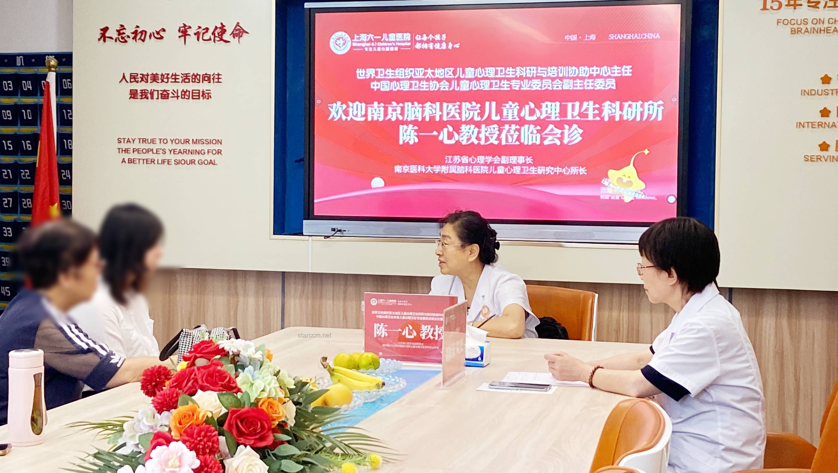 教育新趨勢：與孩子“站在一起”，共筑心理健康防線