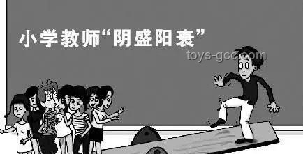 抑郁癥少年心聲：與老師批評中的孤立感，站在一起的力量