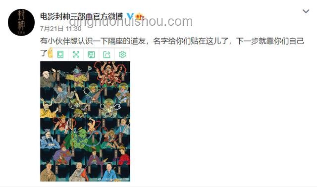 烏爾善與中國電影工業化之路的對比分析