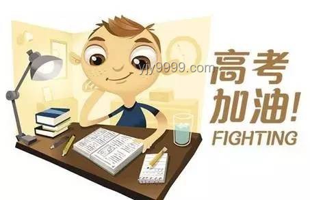 高考加油新語錄：一人一句，創新匯聚力量