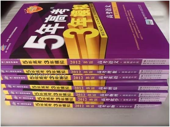 一言一語織夢網，高考加油新思維共創