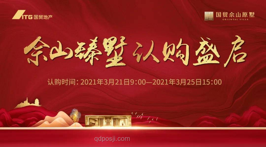 《雄獅少年2》網(wǎng)播口碑逆襲之路，我的觀影感悟