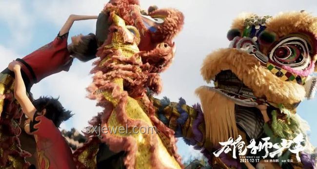 《雄獅少年2》網播口碑逆襲實操指南