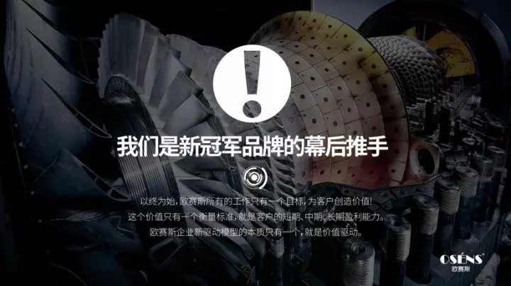 IG三比二逆襲FPX：電競行業格局與戰術創新深度剖析