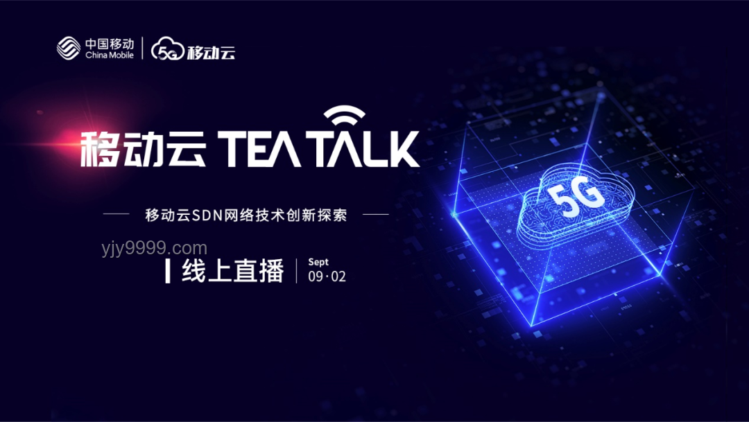 迅雷收購(gòu)虎撲：體育內(nèi)容與技術(shù)融合的深度探索