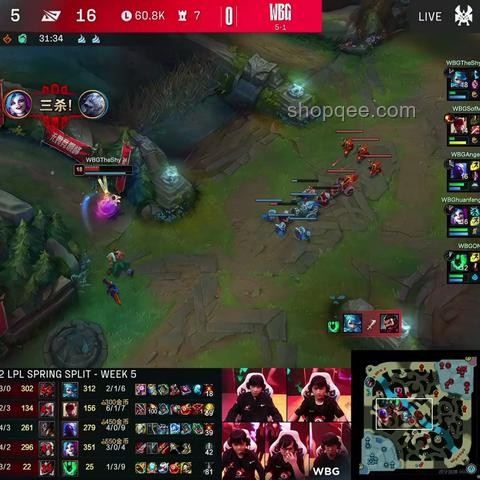 AL 3-1擊敗WBG晉級勝決：電競比賽制勝策略指南