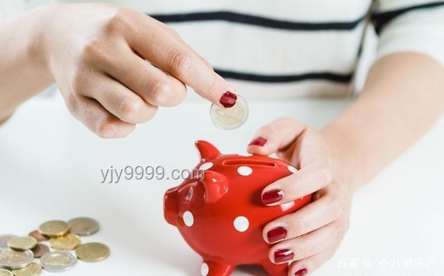 存款用途對比：留給孩子 vs 給自己養老 - 三七定律的智慧選擇