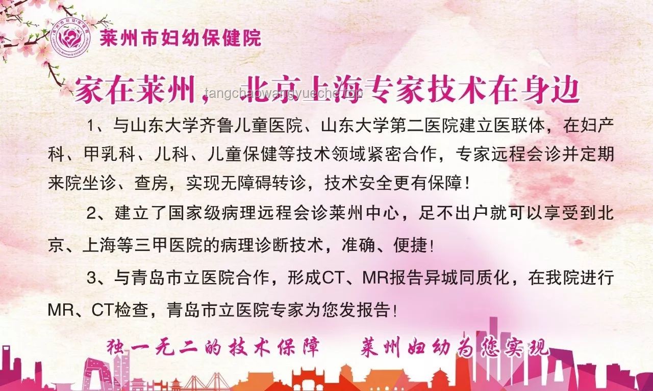 50+女性避病指南，邁向90歲的健康之路