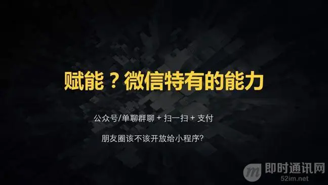 影視臺(tái)詞激發(fā)創(chuàng)新靈感，跨界解鎖新思維