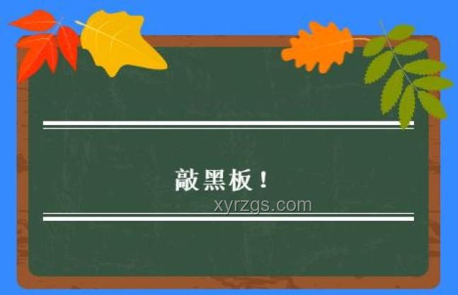 “踩屎感”鞋未來趨勢：健康隱患引發消費變革