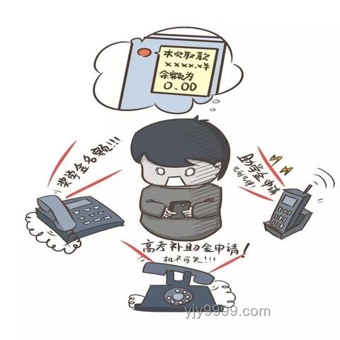 今年高考“泄露絕密答案”謠言盛行，警示教育行業(yè)信息安全管理