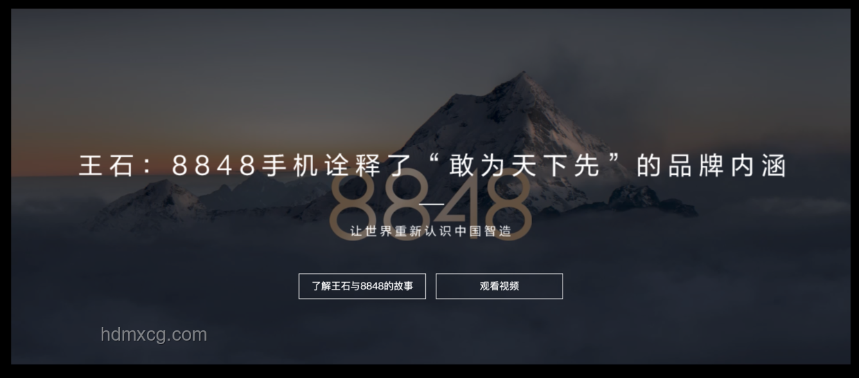 推開局限，捕捉瞬間：新聞攝影的跨界創新思維