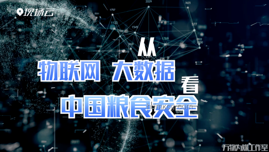 推開局限，捕捉瞬間：新聞攝影的跨界創新思維