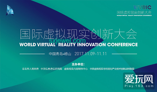 俄機未損：探索信息戰中的創新思維與真相洞察