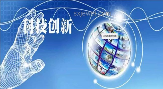 俄機未損：探索信息戰中的創新思維與真相洞察