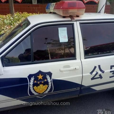 女網紅違停并攻擊警車現象的未來趨勢預測