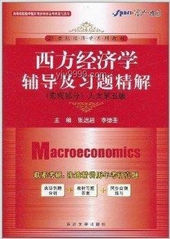 美國企業如何破解稀土難題的實用指南
