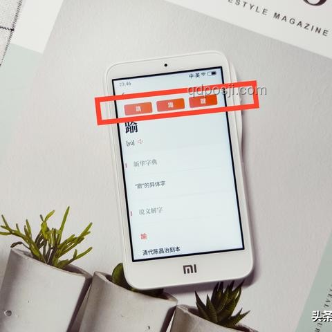 小米YU7定價策略與汽車業務盈利展望