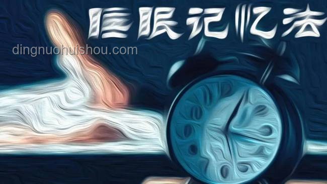 背完3500詞，英語130分真的觸手可及嗎？