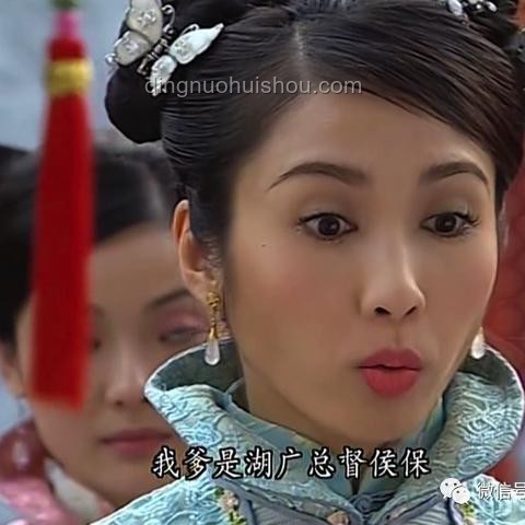 被領(lǐng)導(dǎo)當(dāng)作「棋子」利用？如何應(yīng)對職場困境