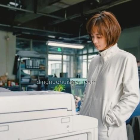 被領(lǐng)導(dǎo)當(dāng)作「棋子」利用？如何應(yīng)對職場困境
