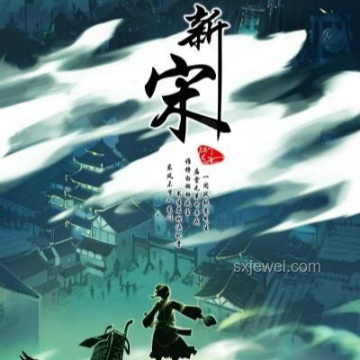 架空世界遠程武器科技樹前瞻：非火藥時代的創新路徑