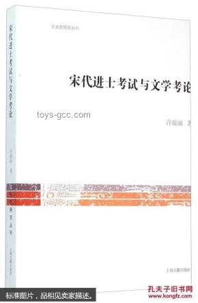 本科階段文史哲專業壁壘探析