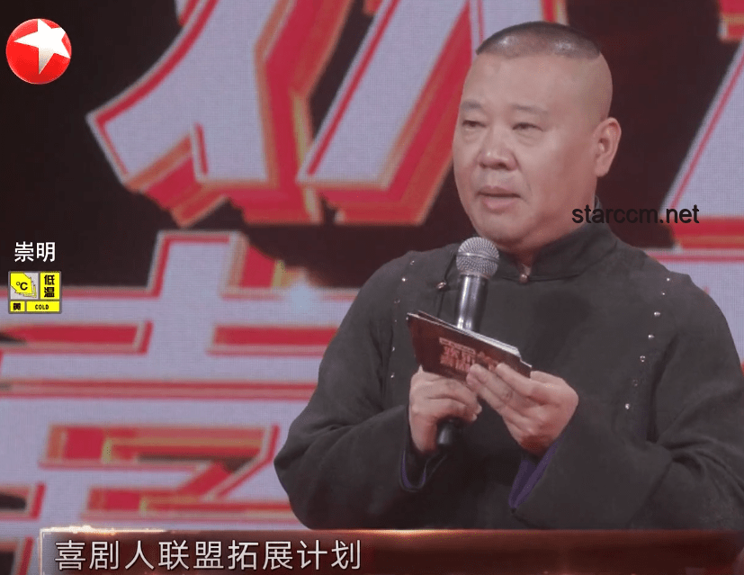 如何評價《一人之下》719（762）話？劇情、人物、謎團、猜測