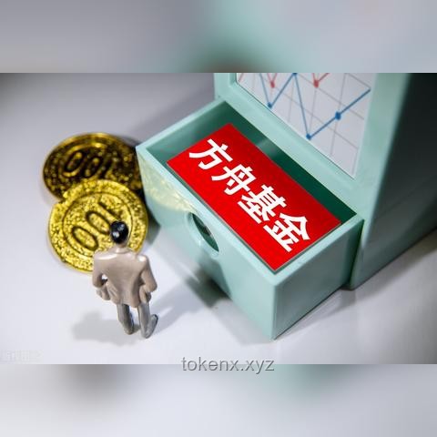 經濟學趨勢前瞻：為何不存在上層通脹與下層通縮并存