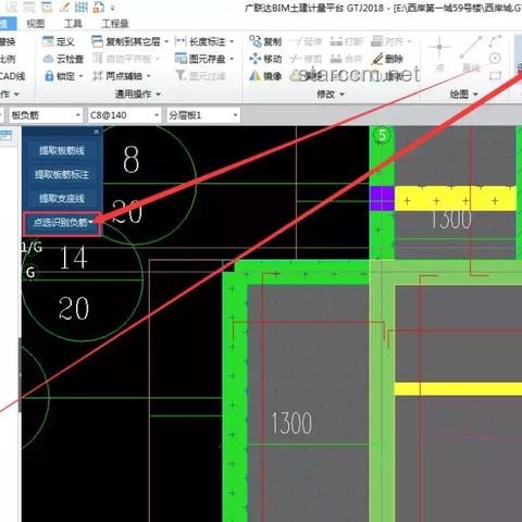 手動擋換擋策略對比研究：一檔一檔加與跨檔加速