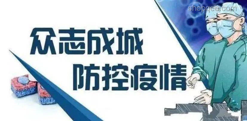 網紅健康風險與急性腦梗防治洞察