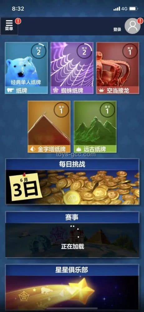 34歲村花隕落，數(shù)字健康預(yù)警新思考：跨界守護生命