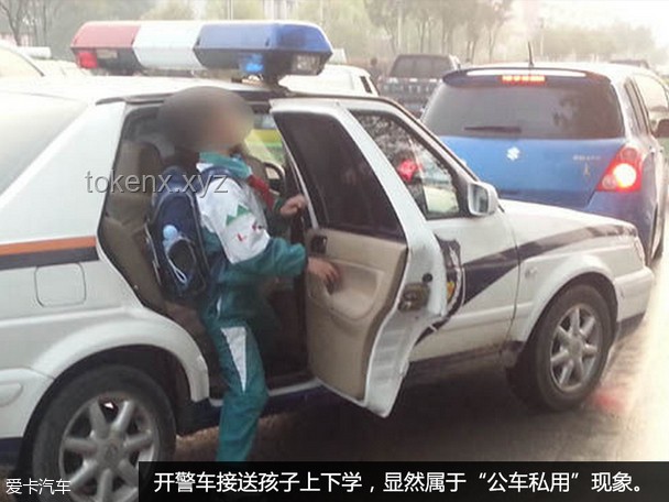 女網紅違停跳警車，法律紅線不可觸??