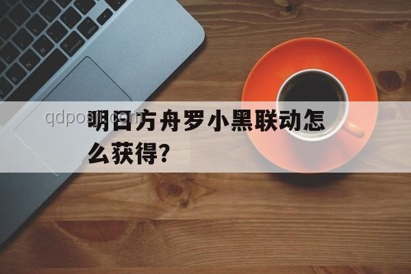 即時戰(zhàn)略游戲與其他類型游戲落寞原因分析