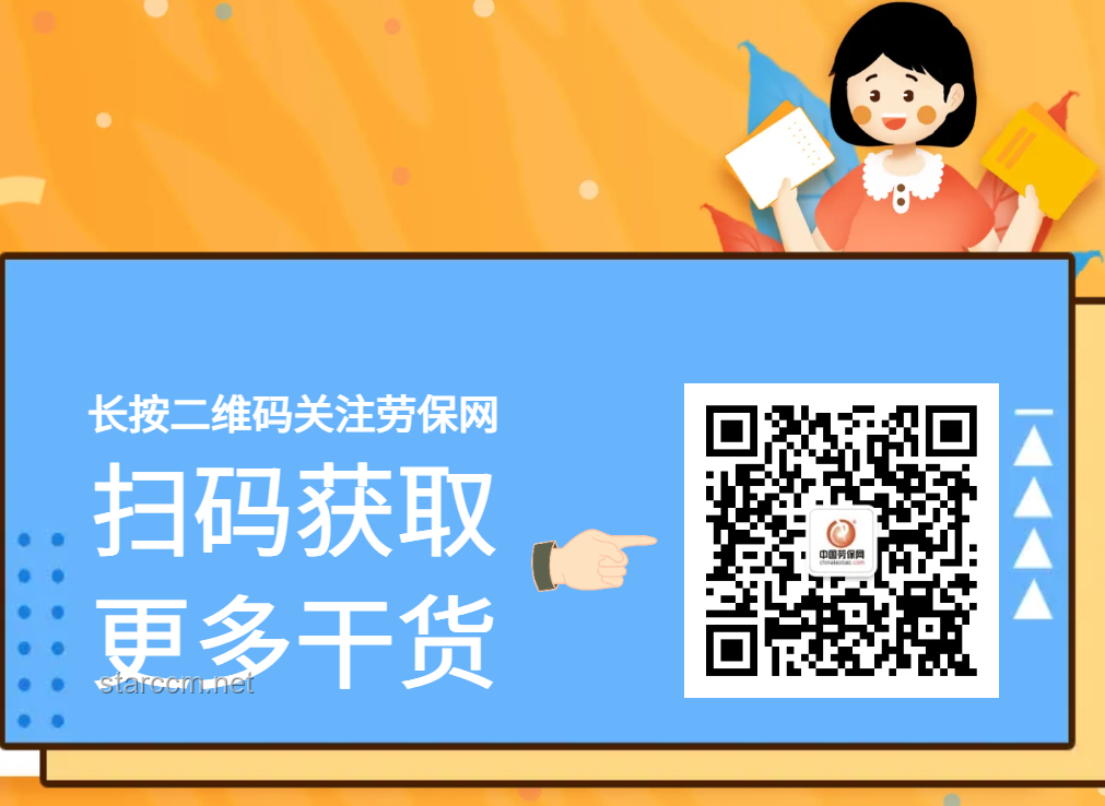 核電創新浪潮：獨立建造三代站的技術領航國