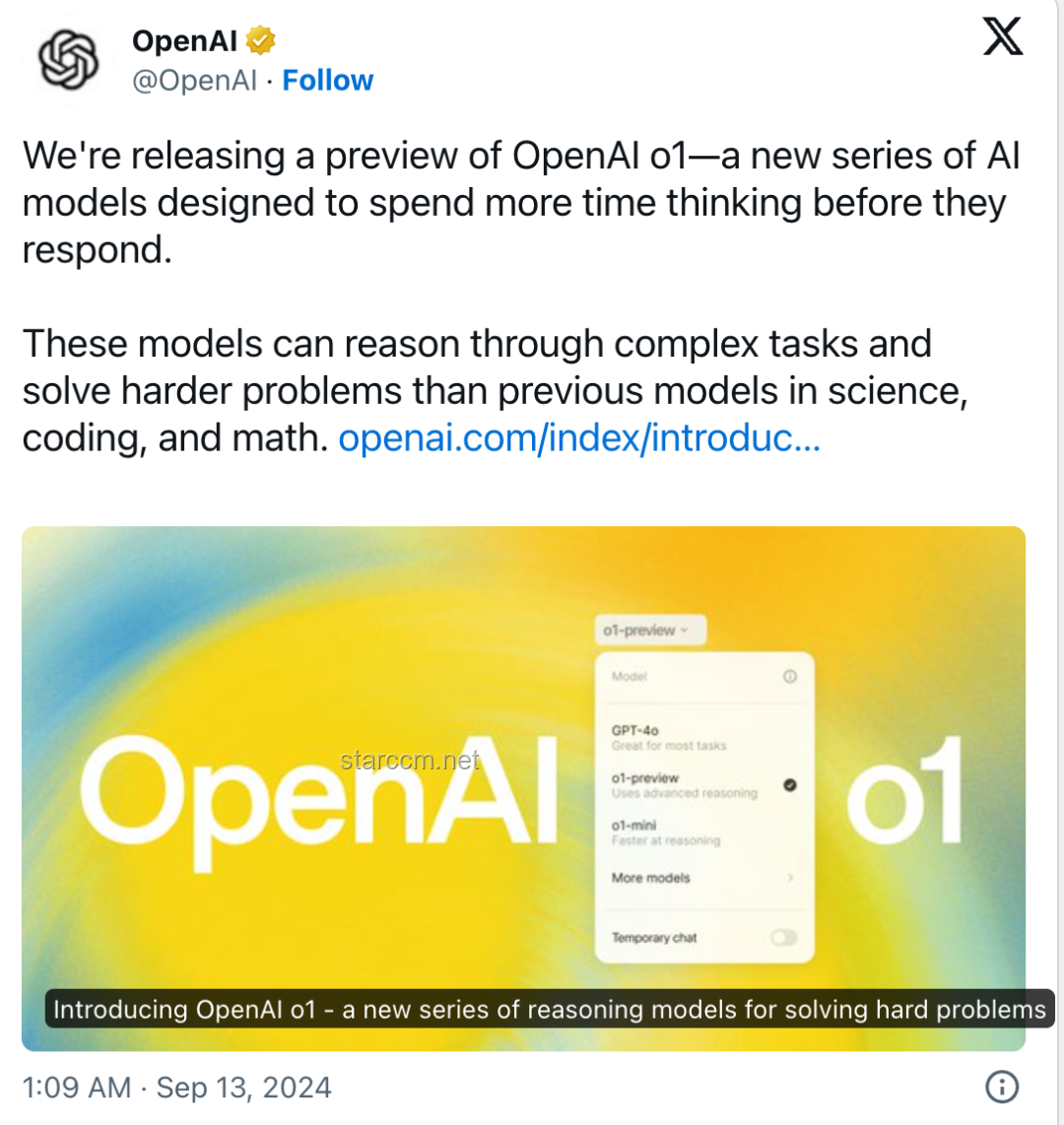 OpenAI o1 self-play RL技術路線推演指南