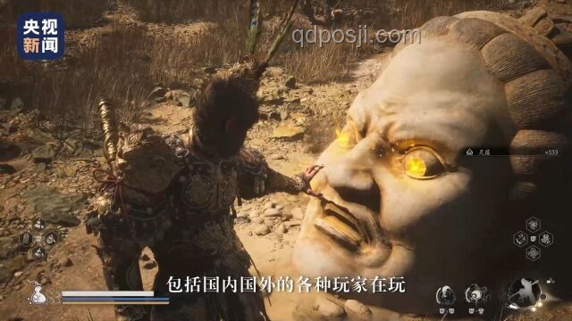 黑神話悟空：解決斗罷艱險(xiǎn)后的出發(fā)難題