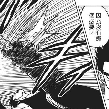 《黑神話：悟空》鎧甲披掛賞析與歷史真實性探究