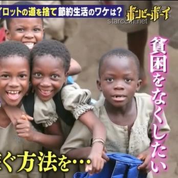數據科學&CS跨界突破：京都東大合格秘籍，解鎖創新之門