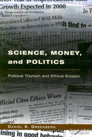 京都大學數據科學/東大情報理工CS/東大復雜理工合格經驗分享