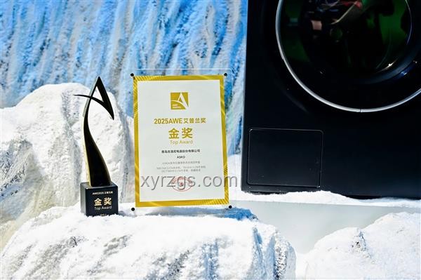 AI賦能家電領(lǐng)域，中國(guó)家電品牌如何融入新紀(jì)元